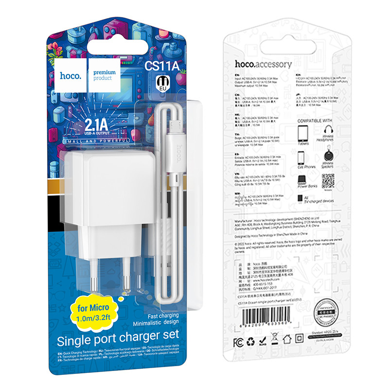 Мережевий зарядний пристрій з кабелем HOCO CS11A Ocean single port charger set(Micro) White (6942007603591)