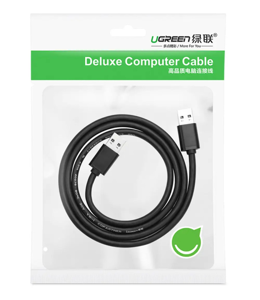 Кабель UGREEN USB 2.0 A Male to A Male Cable 2m (Black) (UGR-10311)