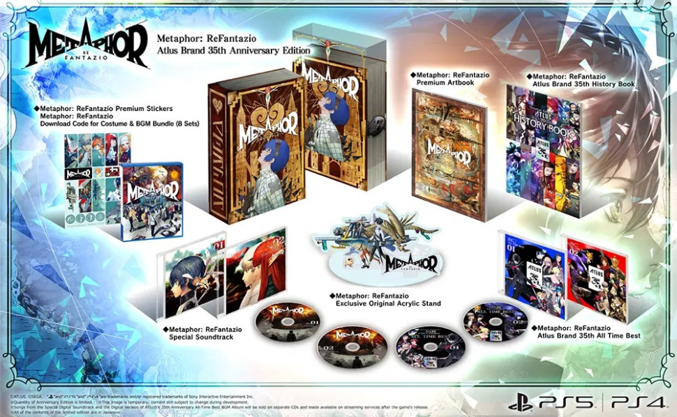 Гра Metaphor: ReFantazio (ATLUS Brand 35th Anniversary Edition) (Limited Edition) (PS5)