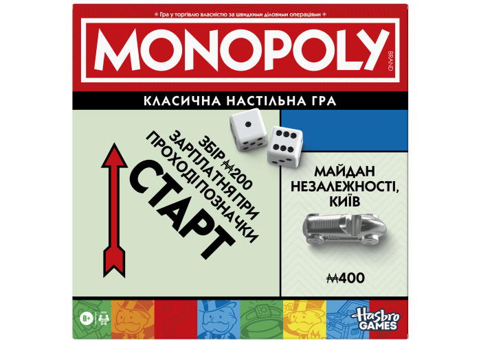 Настільна гра Hasbro Класична Монополія. Україна (Monopoly Ukraine) (укр.) (G0009)
