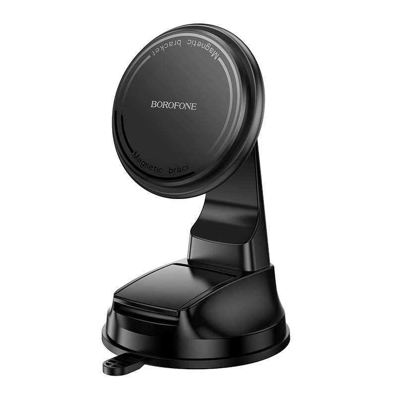 Автотримач для телефона BOROFONE BH136 Parker ring magnetic car holder(center console) Black (6941991121418)