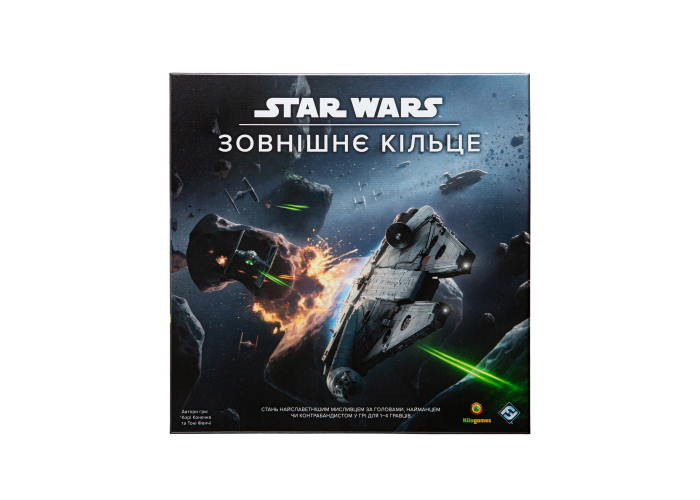 Настільна гра Kilogames Зоряні Війни. Зовнішнє кільце (Star Wars Outer Rim) (укр.) (11974)