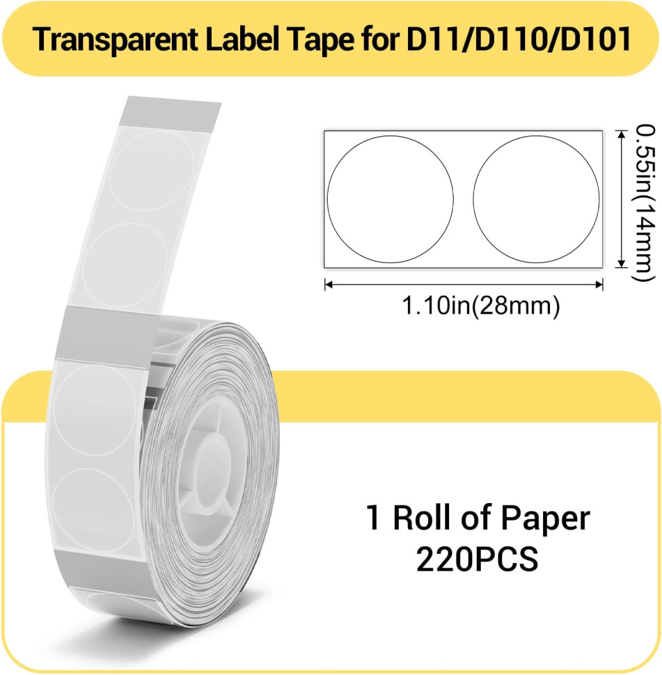 Етикетки Niimbot розмір 14×28 мм (круглі та прозорі Round Transparent 220 шт) (для принтерів D11/D110/D101/H1S)