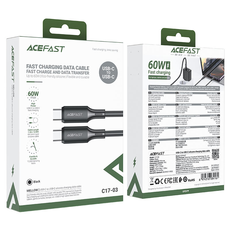 Кабель ACEFAST C17-03 USB-C to USB-C silicone charging data cable Black (6974316284161)
