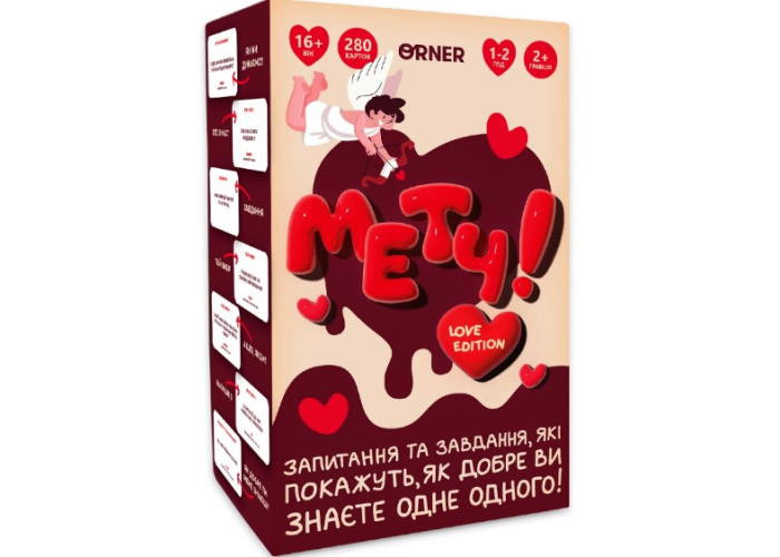 Настільна гра Оrner Метч! (укр.) (orner-2867)