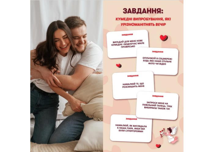 Настільна гра Оrner Метч! (укр.) (orner-2867)