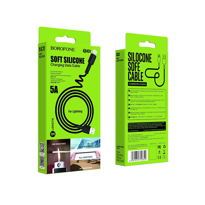Кабель BOROFONE BX31 USB to iP 2.4A, 1m, silicone, TPE connectors, Black (6931474710352)