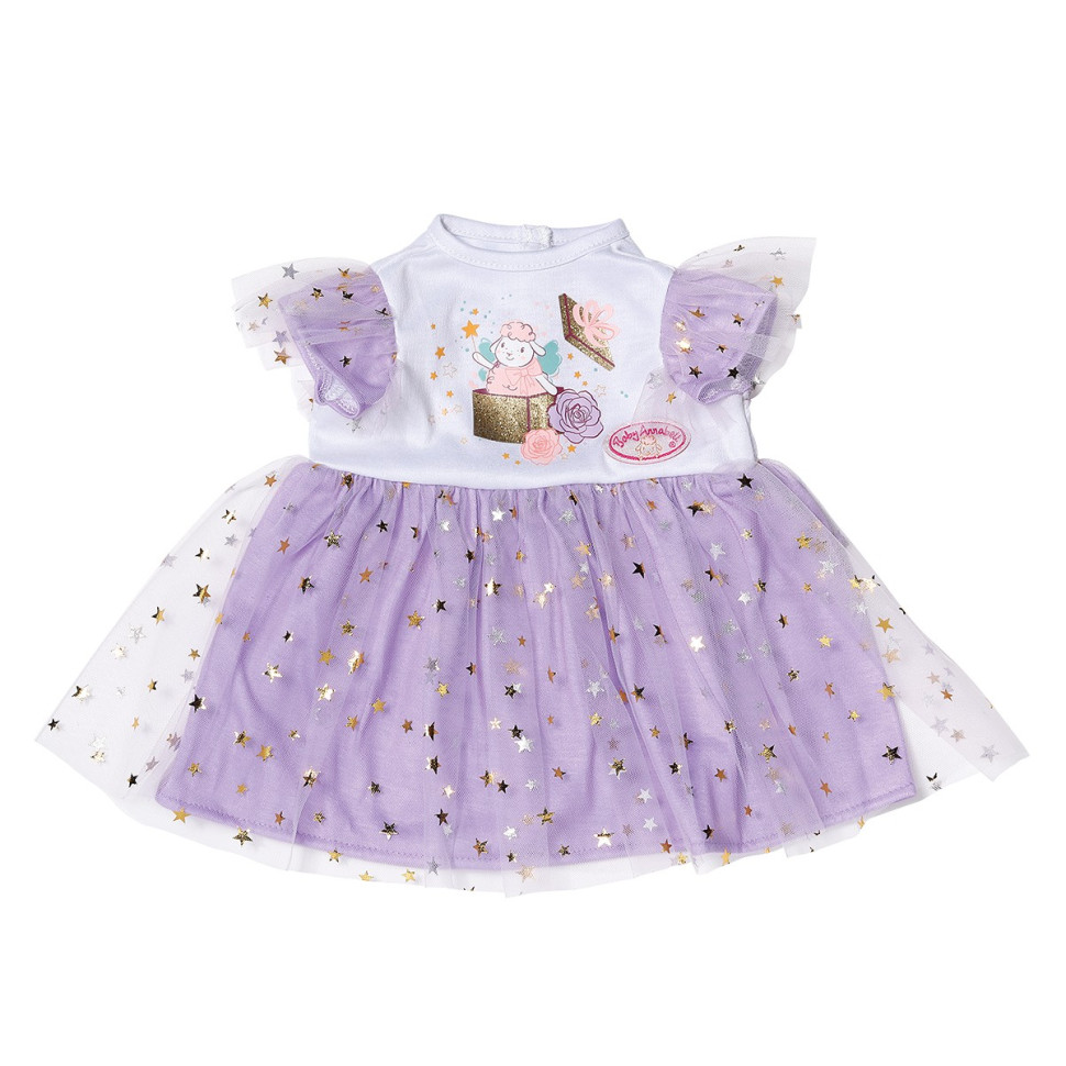 Одяг для ляльки BABY ANNABELL - БУЗКОВА СУКНЯ (43 cm)