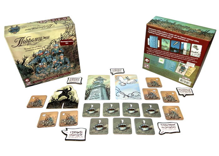 Настільна гра Настільні ігри Побратими (The Grizzled) (укр.) (pi008)