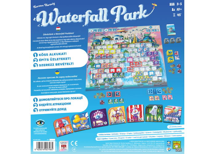 Настільна гра Games 7 Days Парк Водоспадів (Waterfall Park) (укр.) (WAT-MU02)