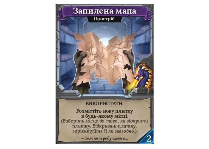 Аксесуар Geekach Games Промо карта Запилена мапа до гри Кланк! Катакомби (укр.) (GKCH105PR)