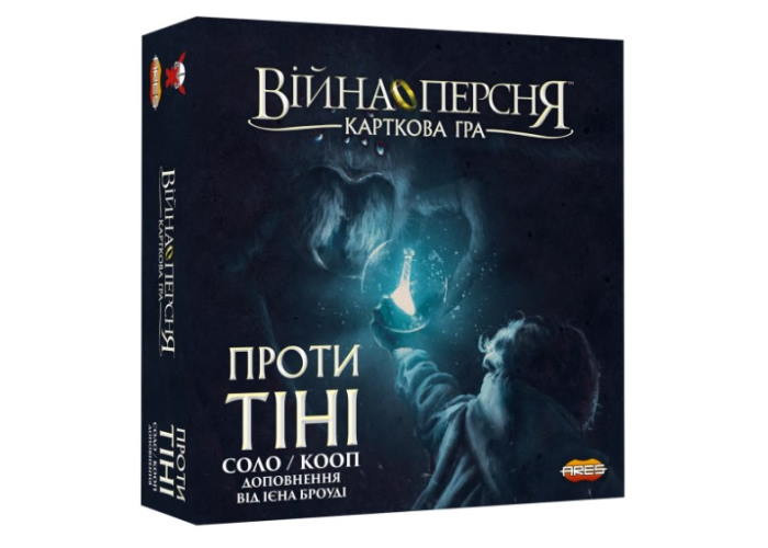 Настільна гра Geekach Games Війна Персня. Карткова гра - Проти тіні (War of the Ring: The Card Game - Against the Shadow) (укр.) + унікальне промо! (GKCH175we)