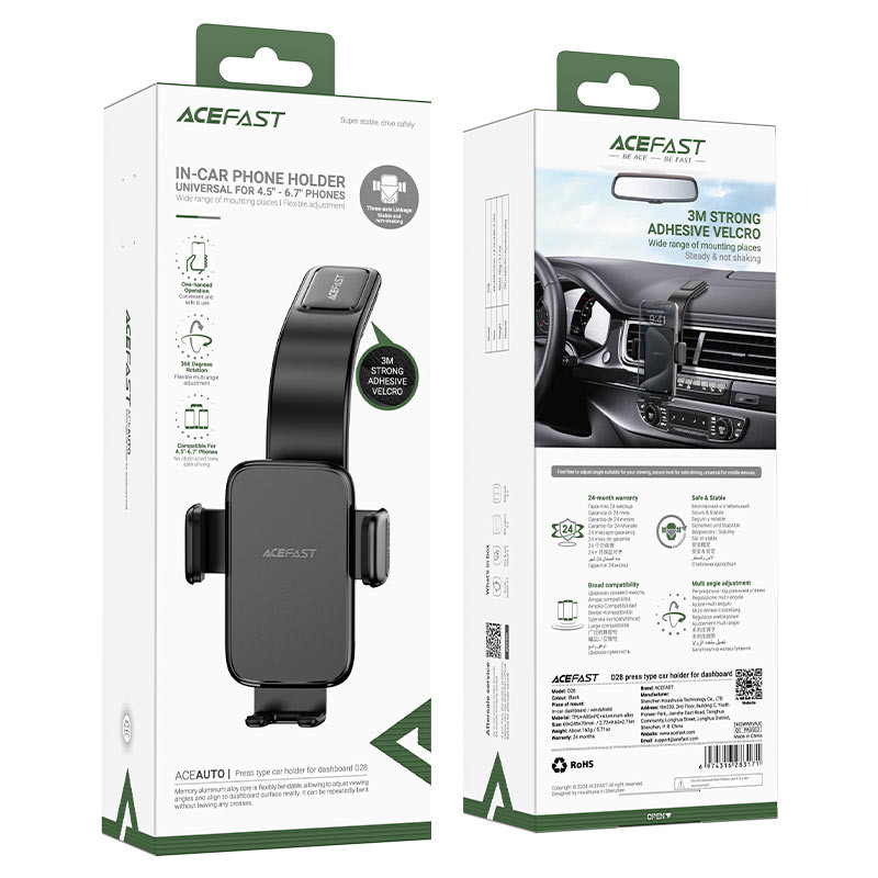 Автотримач для телефона ACEFAST D28 press type car holder for dashboard Black (6974316283171)