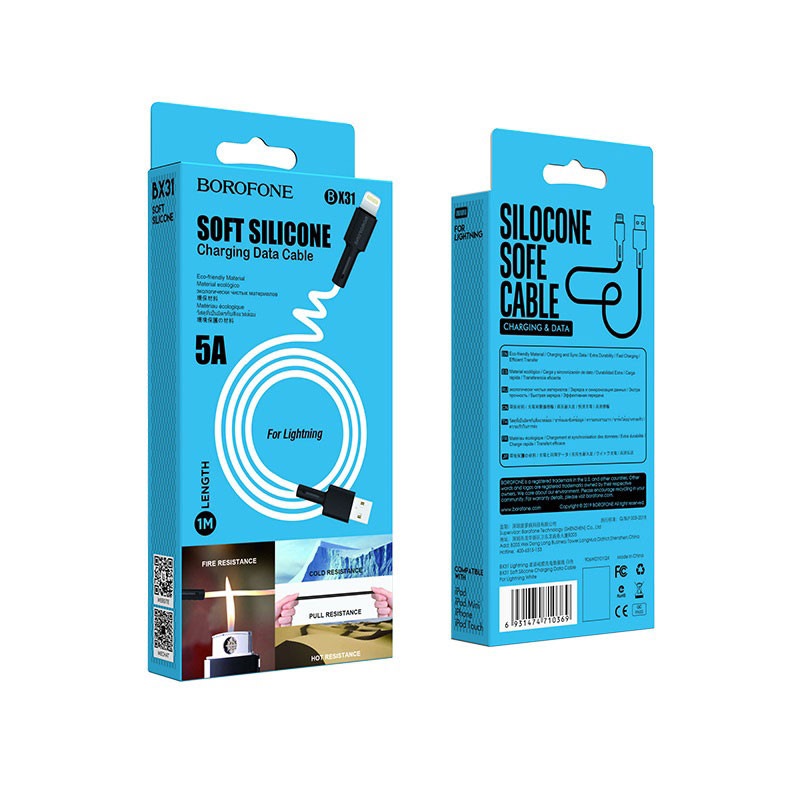 Кабель BOROFONE BX31 USB to iP 2.4A, 1m, silicone, TPE connectors, White (6931474710369)