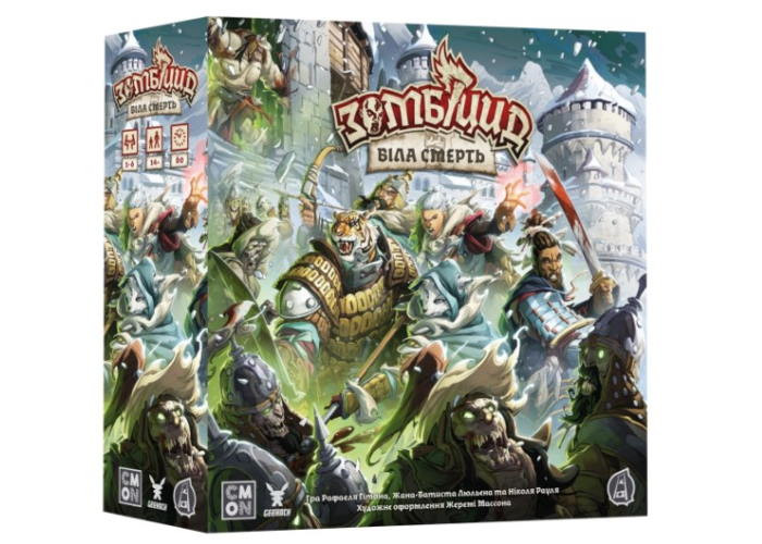 Настільна гра Geekach Games Зомбіцид. Біла смерть (Zombicide: White Death) (укр.) (GKCH234wd)