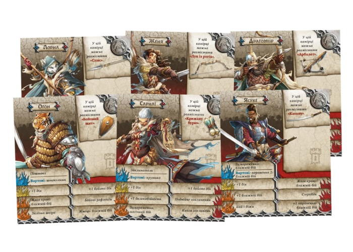 Настільна гра Geekach Games Зомбіцид. Біла смерть (Zombicide: White Death) (укр.) (GKCH234wd)