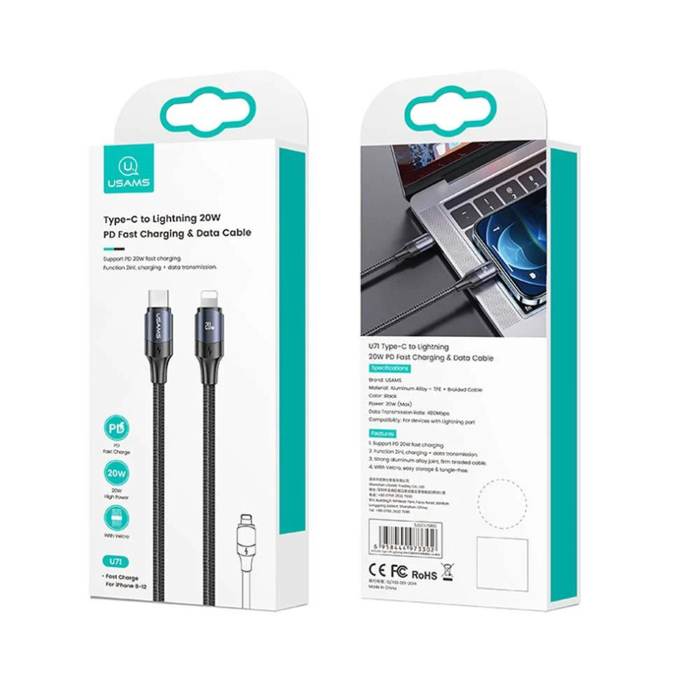 Кабель Usams US-SJ522 U71 Type-C to Lightning 20W PD Fast Charging 2m black (SJ522USB01)