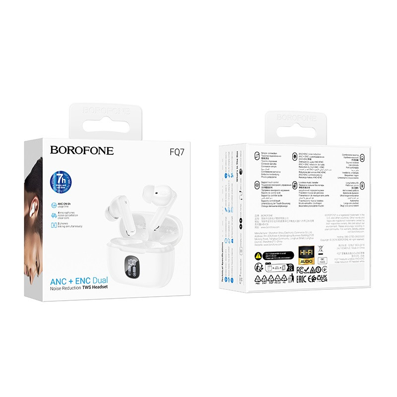 Бездротові навушники BOROFONE FQ7 Treasure wireless ANC+ENC noise reduction BT headset White (6941991120077)
