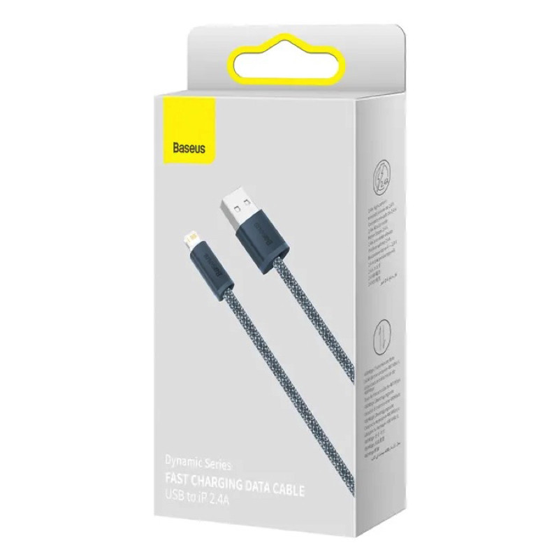 Кабель Baseus Dynamic Series Fast Charging Data Cable USB to iP 2.4A 1m Slate Gray (CALD000416)