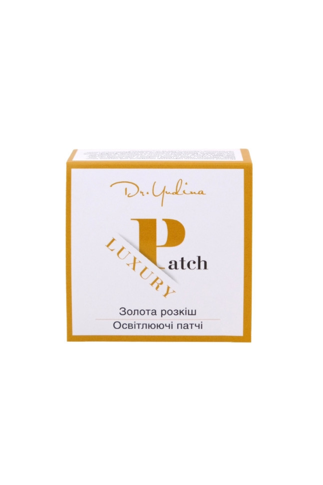 Dr. Yudina Гідрогелеві патчі під очі "Освітлюючі" (60 шт.)