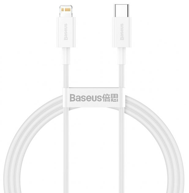 Кабель Baseus Superior Series Fast Charging Data Cable Type-C to iP PD 20W 2m White (CATLYS-C02)