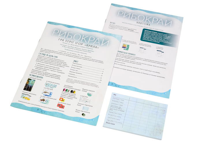 Настільна гра Ігромаг Рибокрай (Finspan) (укр.) (8490)