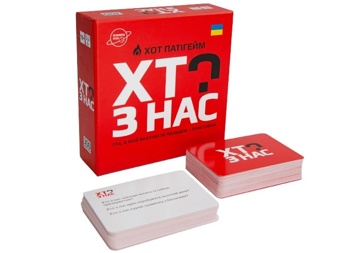 Настільна гра Настільні ігри Хто з нас? ХОТ! (укр.) (PI002)
