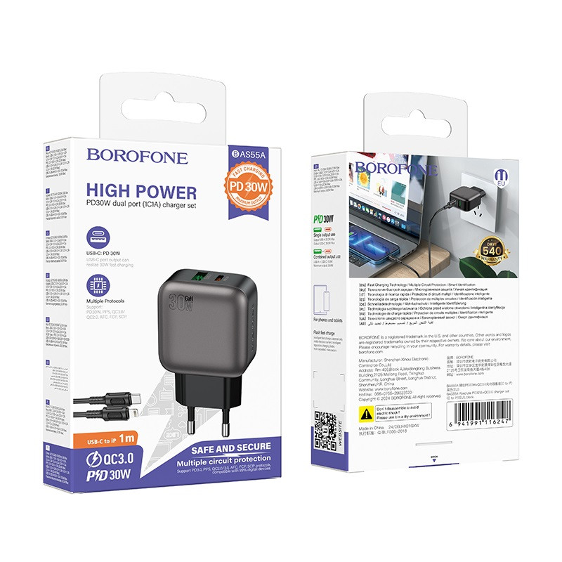Мережевий зарядний пристрій з кабелем BOROFONE BAS55A Absolute PD30W+QC3.0 charger set (C to iP) (EU) Black (6941991116247)
