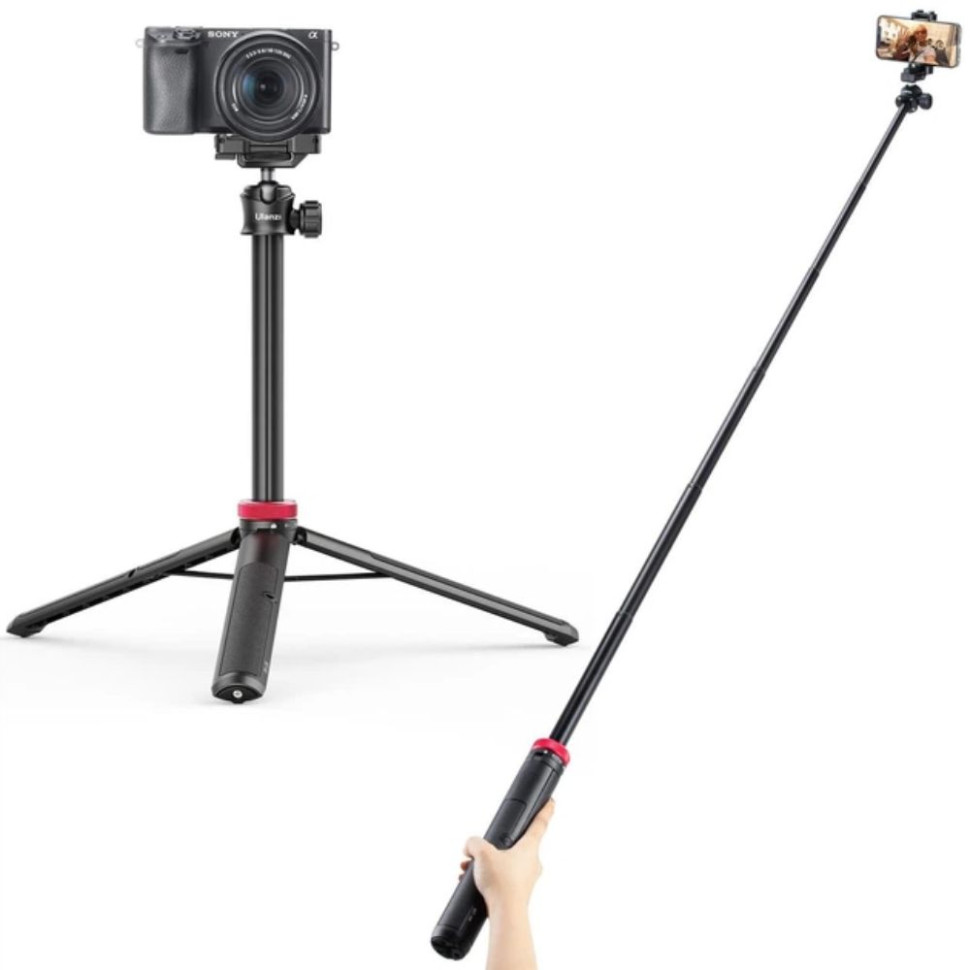 Селфі-трипод ULANZI Ulanzi MT-44 Extendable Selfie Stick Tripod(Black) (2502E)