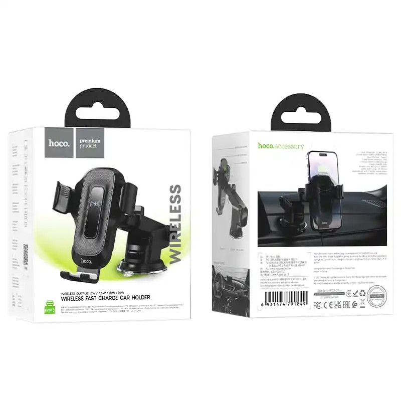 Автотримач для телефона з БЗП HOCO HW3 Wise automatic induction wireless fast charging car holder(center console) Black (6931474791849)