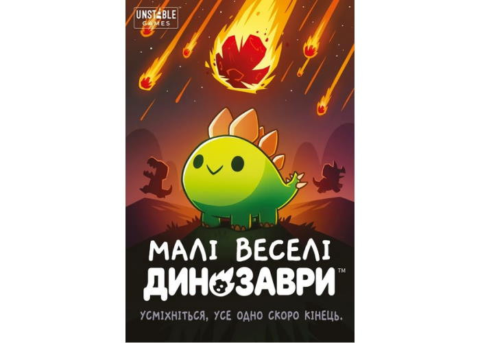 Настільна гра Geekach Games Малі веселі динозаври (Happy Little Dinosaurs) (укр.) (GKCH0284)