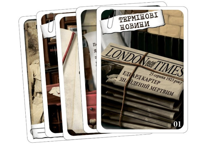 Настільна гра Geekach Games Шерлок 3 в 1. Набір 1 (Sherlock) (укр.) (GKCH078S1)