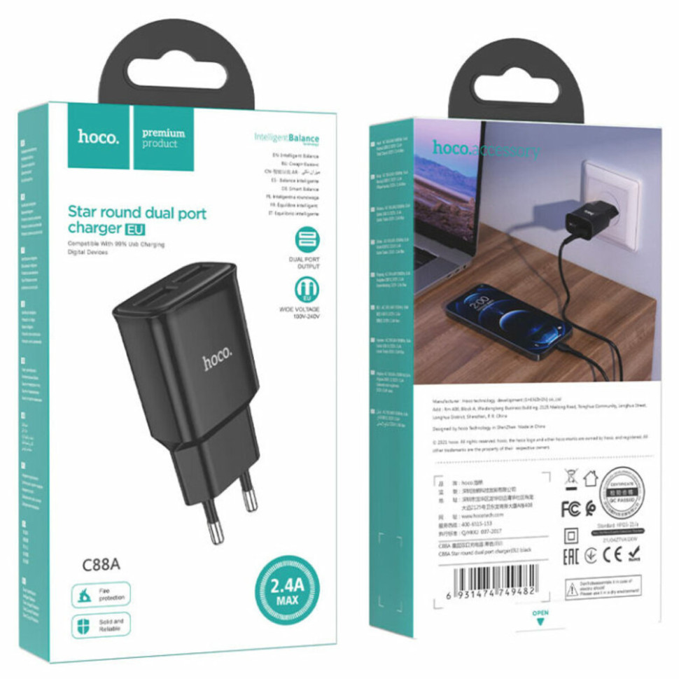 Мережевий зарядний пристрій HOCO C88A Star round dual port charger 12W Black (6931474749482)