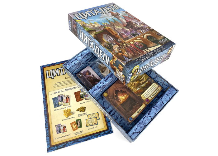 Настільна гра Ігромаг Цитаделі (Citadels) (укр.) (6665)