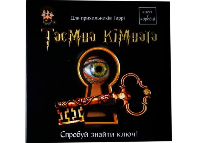 Настільна гра Ingame Quest Квест у коробці: Таємна кімната (укр.) (ВР_ТК)