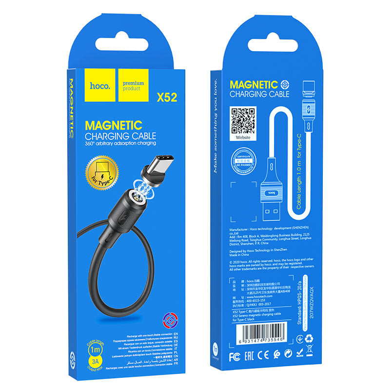 Кабель HOCO X52 USB to Type-C 3A, 1m, PVC, PVC connectors, magnetic, Black (6931474735546)