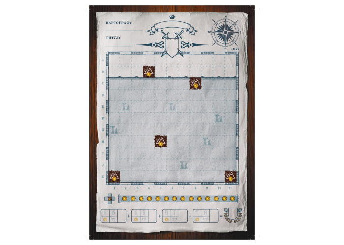 Картографи. Набір мап 3 - Підземне місто. Глибини Сабека (Cartographers: Map Pack 3 - Undercity: Depths of Sabek) (укр.) (8394-3)